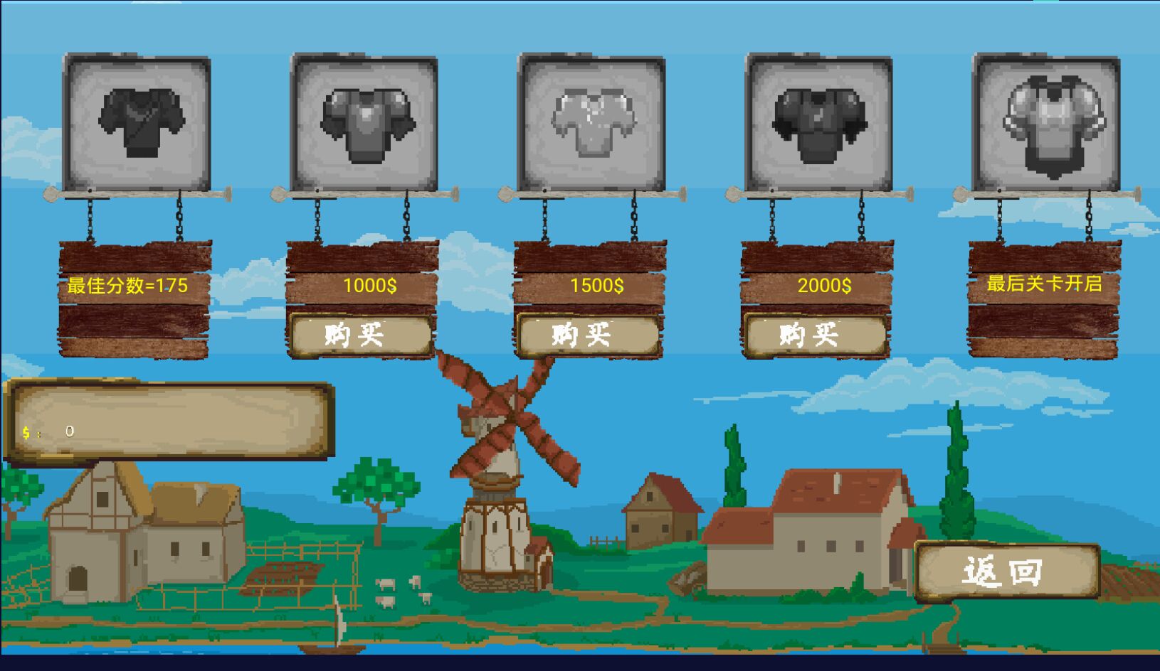 ������ð�չٷ���0.1�ֻ����ͼ2