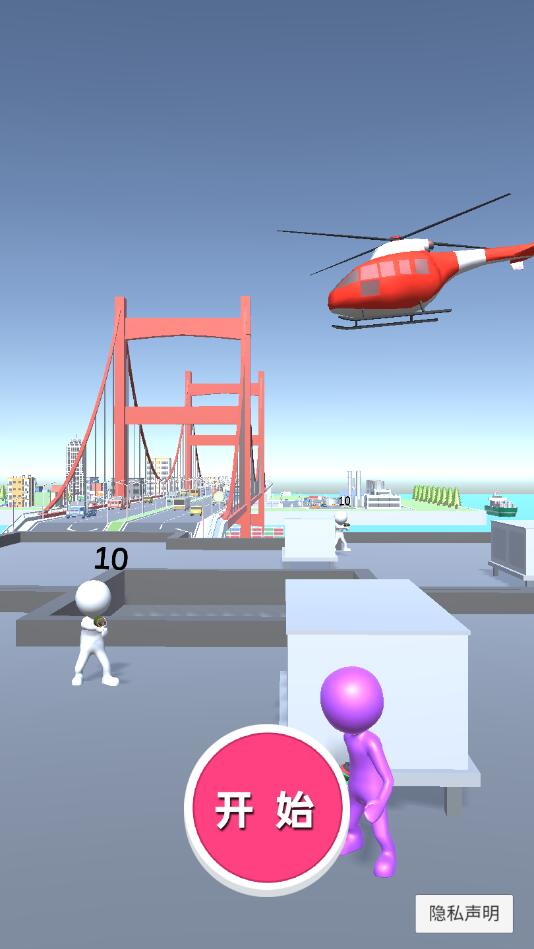 超级火柴人射击官方版1.2最新版截图0