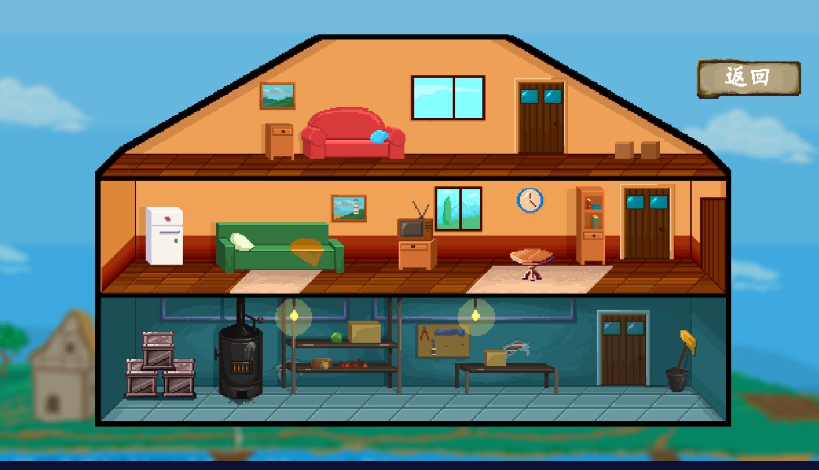 ������ð�չٷ���0.1�ֻ����ͼ0