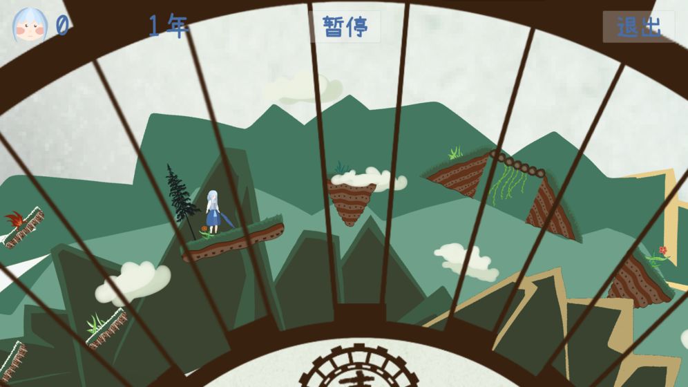 四季游戏官方版1.0安卓版截图1