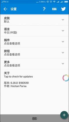 mixplorer�������ͼ1