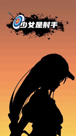 ��Ů�����ֹٷ���1.0��׿���ͼ1