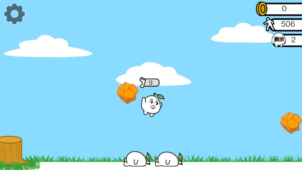 阿肥接力官方版1.00.04最新版截图2