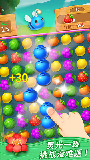 һ���������ٷ���1.0��׿���ͼ1