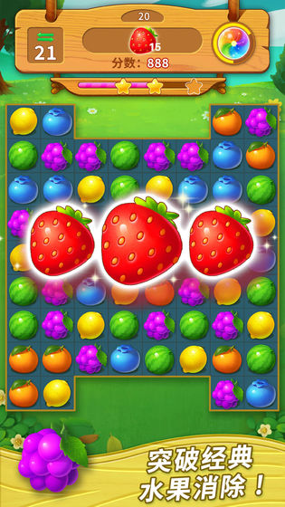 һ���������ٷ���1.0��׿���ͼ3