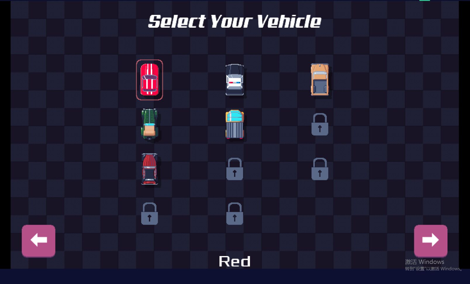 像素暴力赛车最新版0.17.0单机版截图1