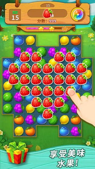 һ���������ٷ���1.0��׿���ͼ2