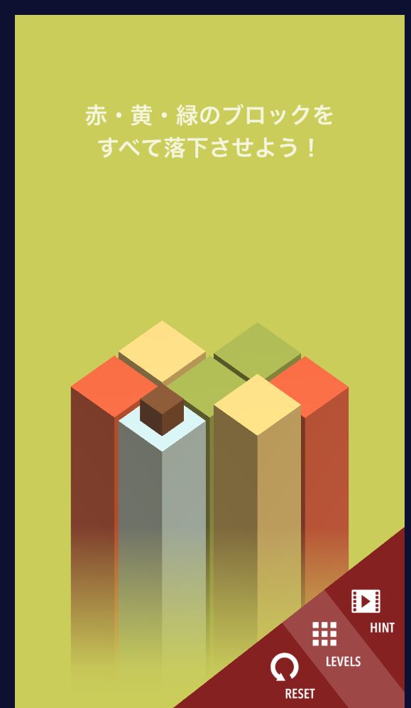 RAIN������0.1��׿���ͼ2