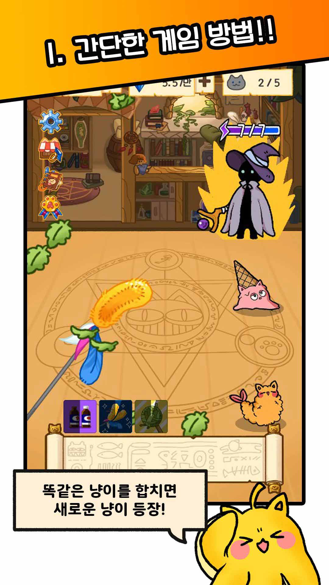 è�������������޽�Ұ�1.0.6���°��ͼ3