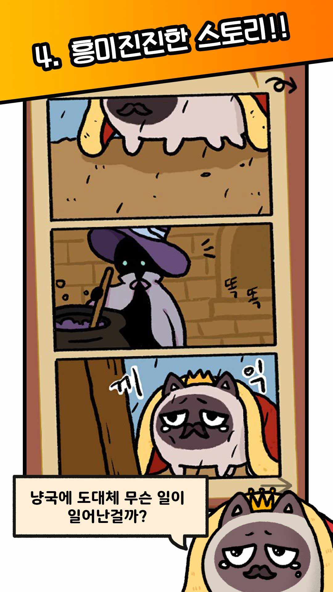 è�������������޽�Ұ�1.0.6���°��ͼ0