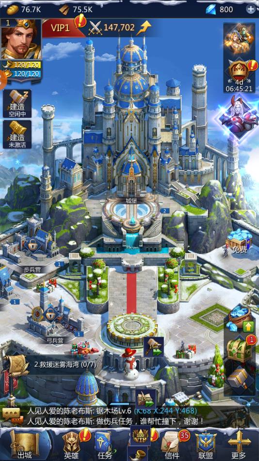 ħ����������׿��5.0.14���°��ͼ0