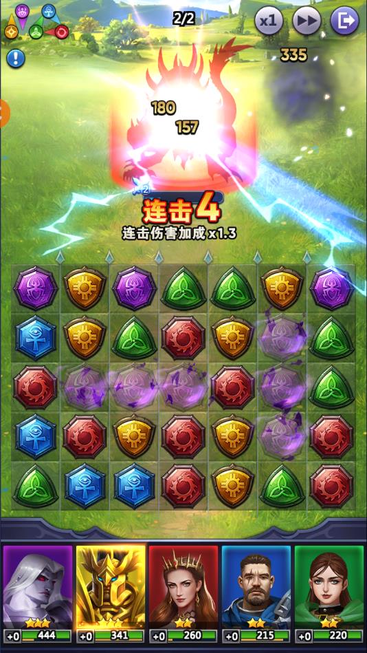 ħ����������׿��5.0.14���°��ͼ2