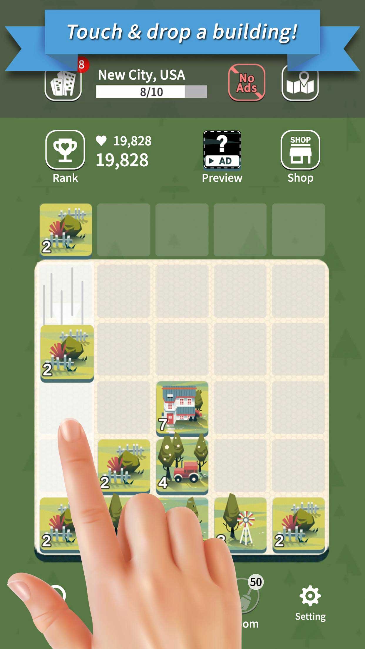 2048城市游览时代无限道具版1.5.3最新版截图2
