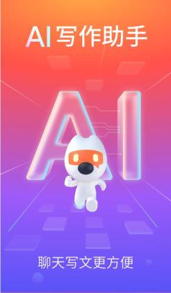 �ѹ����뷨��oppo reno5�����ư��ͼ0