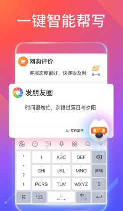 �ѹ����뷨��oppo reno5�����ư��ͼ1