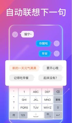 �ѹ����뷨��oppo reno5�����ư��ͼ2