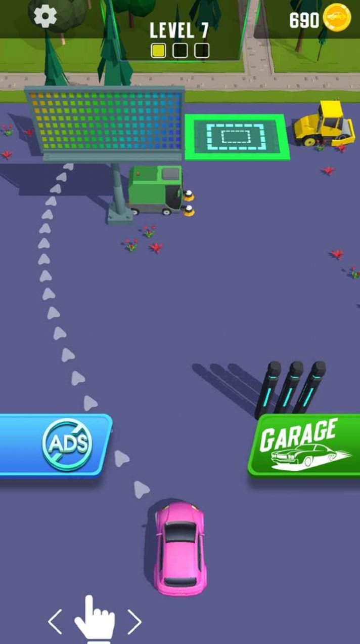 你行你来最新版1.0.20手机版截图2