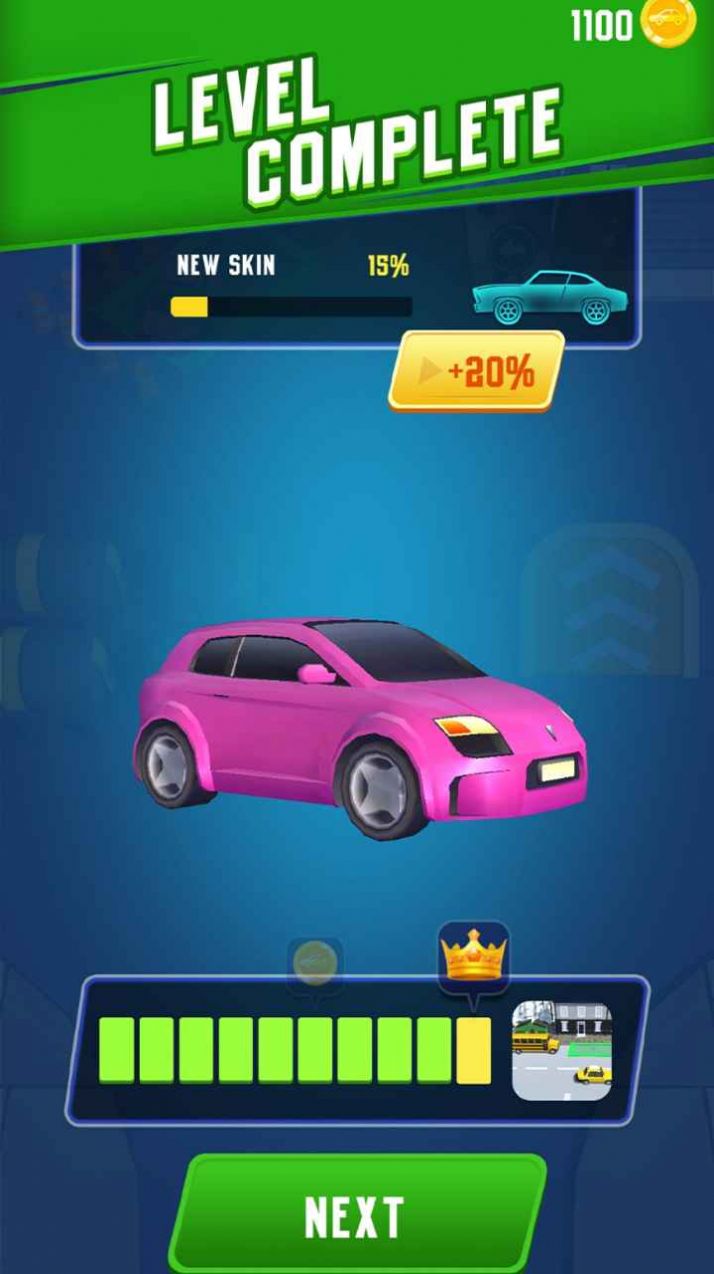 你行你来最新版1.0.20手机版截图1