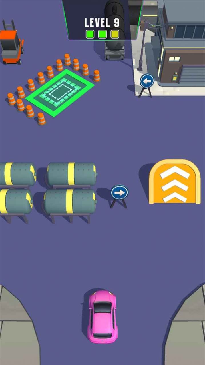 你行你来最新版1.0.20手机版截图0