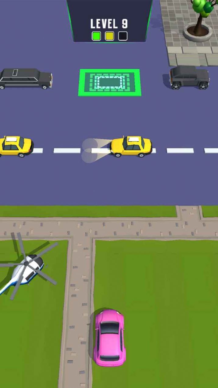 你行你来最新版1.0.20手机版截图3