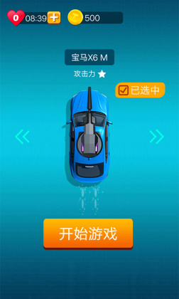 񱬳޽ƽͼ3