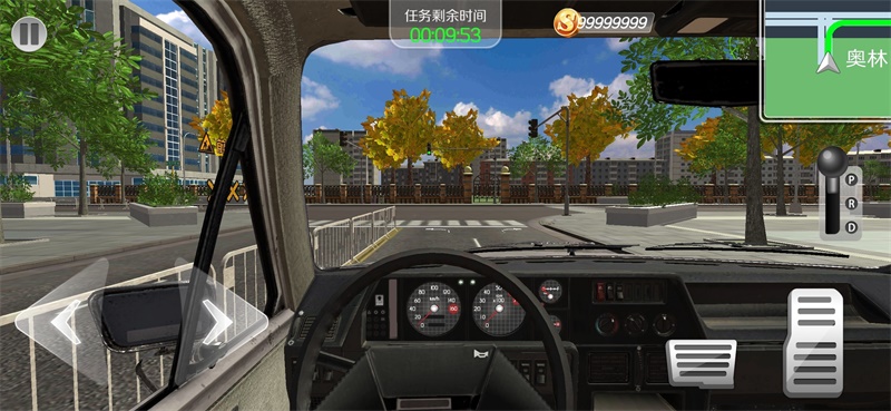 遨游北京无限金币破解版1.0.3最新版截图1