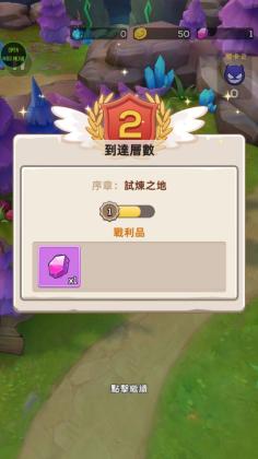 Legend Of Treasure(ش˵ؾ2ײ˵)ͼ2