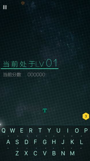 ���ʷɻ��ٷ���1.00.16��׿���ͼ1