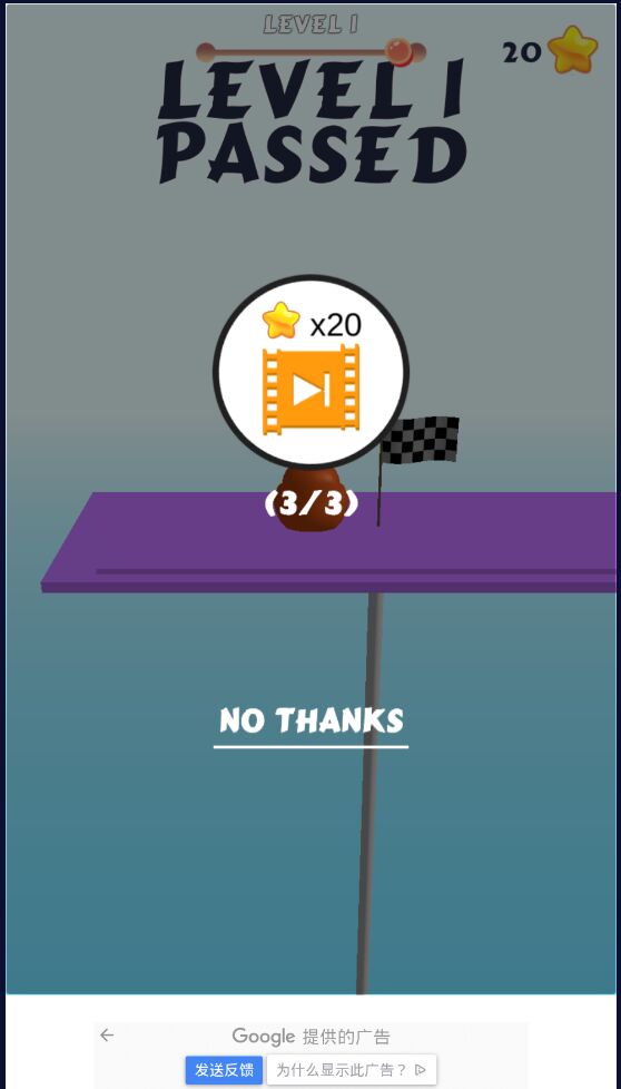 跳跳动物园官方版1.2.0.11安卓版截图0