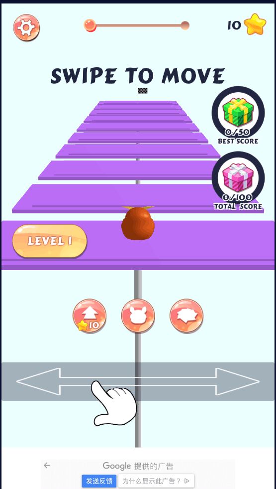 跳跳动物园官方版1.2.0.11安卓版截图1