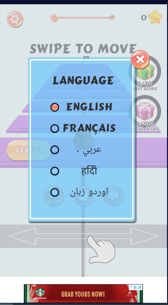 跳跳动物园官方版1.2.0.11安卓版截图2