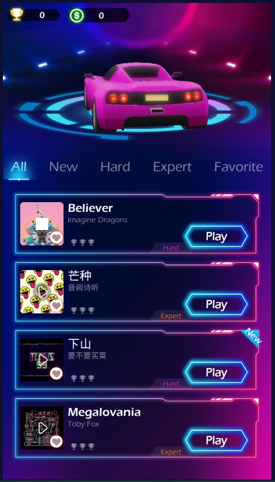 �������������ٷ���1.0.1���°��ͼ2