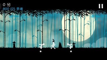 火柴人功夫王者官方版截图2