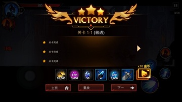 Shadow Knight(Ӱʿ;)ͼ3