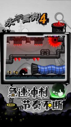 Give It Up 4 Dash4ٷʽͼ3
