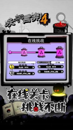 Give It Up 4 Dash4ٷʽͼ2