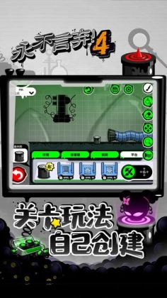 Give It Up 4 Dash4ٷʽͼ1