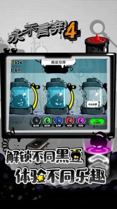 Give It Up 4 Dash4ٷʽͼ0