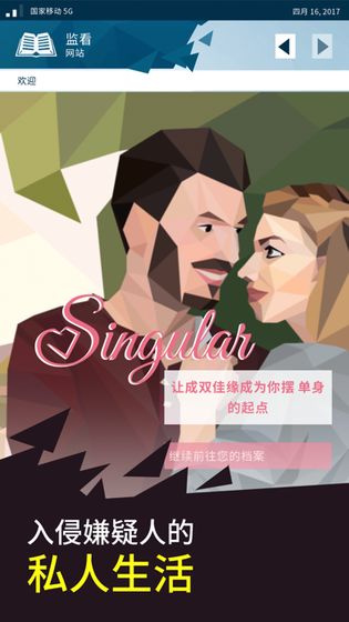 ��������������������1.0.6���İ��ͼ1