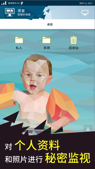 ��������������������1.0.6���İ��ͼ0