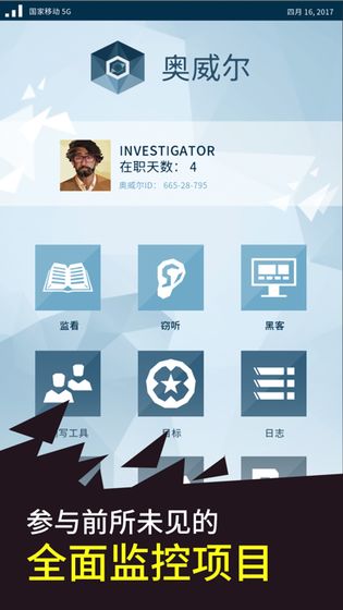 ��������������������1.0.6���İ��ͼ2