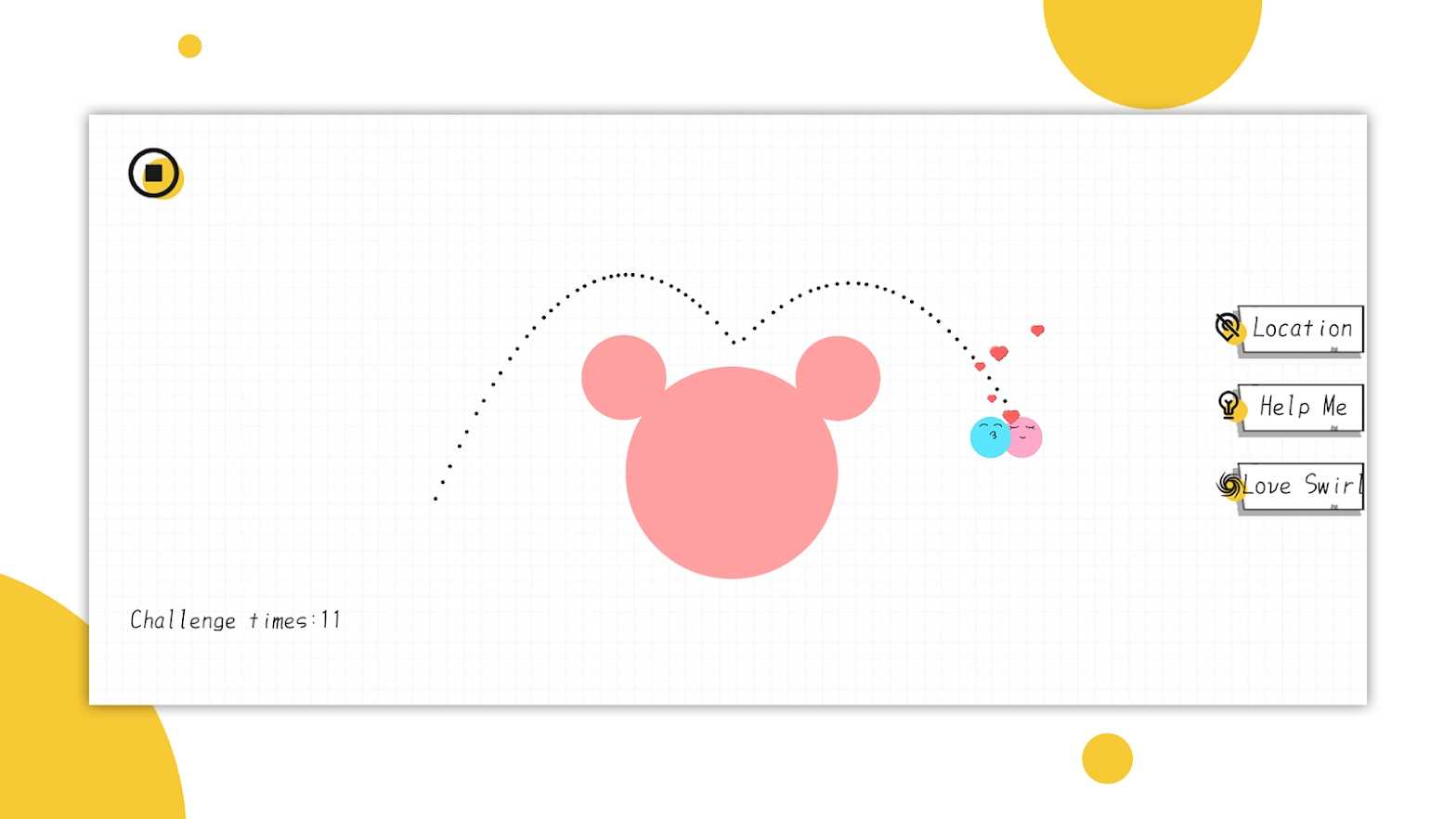 Hiluluke Ball(�������޵�����Կ�װ�)1.1.1���°��ͼ1