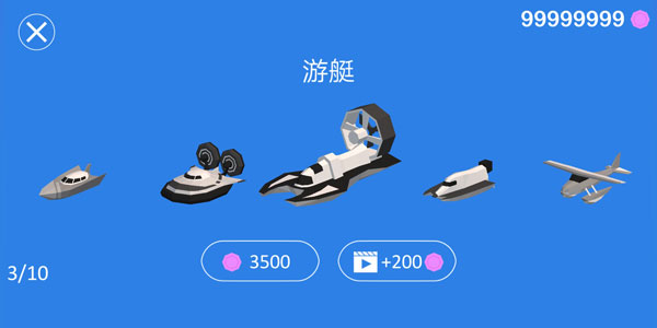 冲破鲨海无限金币破解版1.2.5最新版截图1