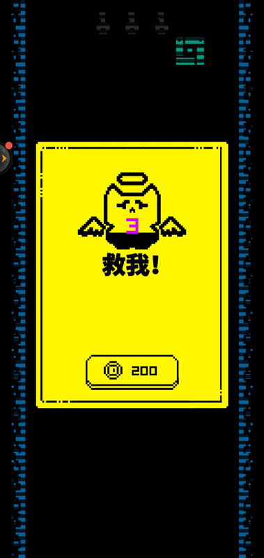 �����ӵ����޽���ƽ��1.1���°��ͼ1