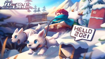 Ԫ����ʿ2026Զ���������ͼ2