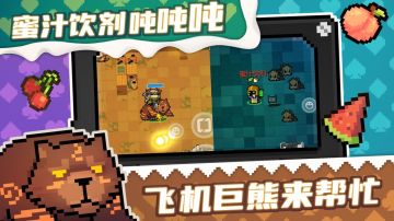 Ԫ����ʿ2026Զ���������ͼ1