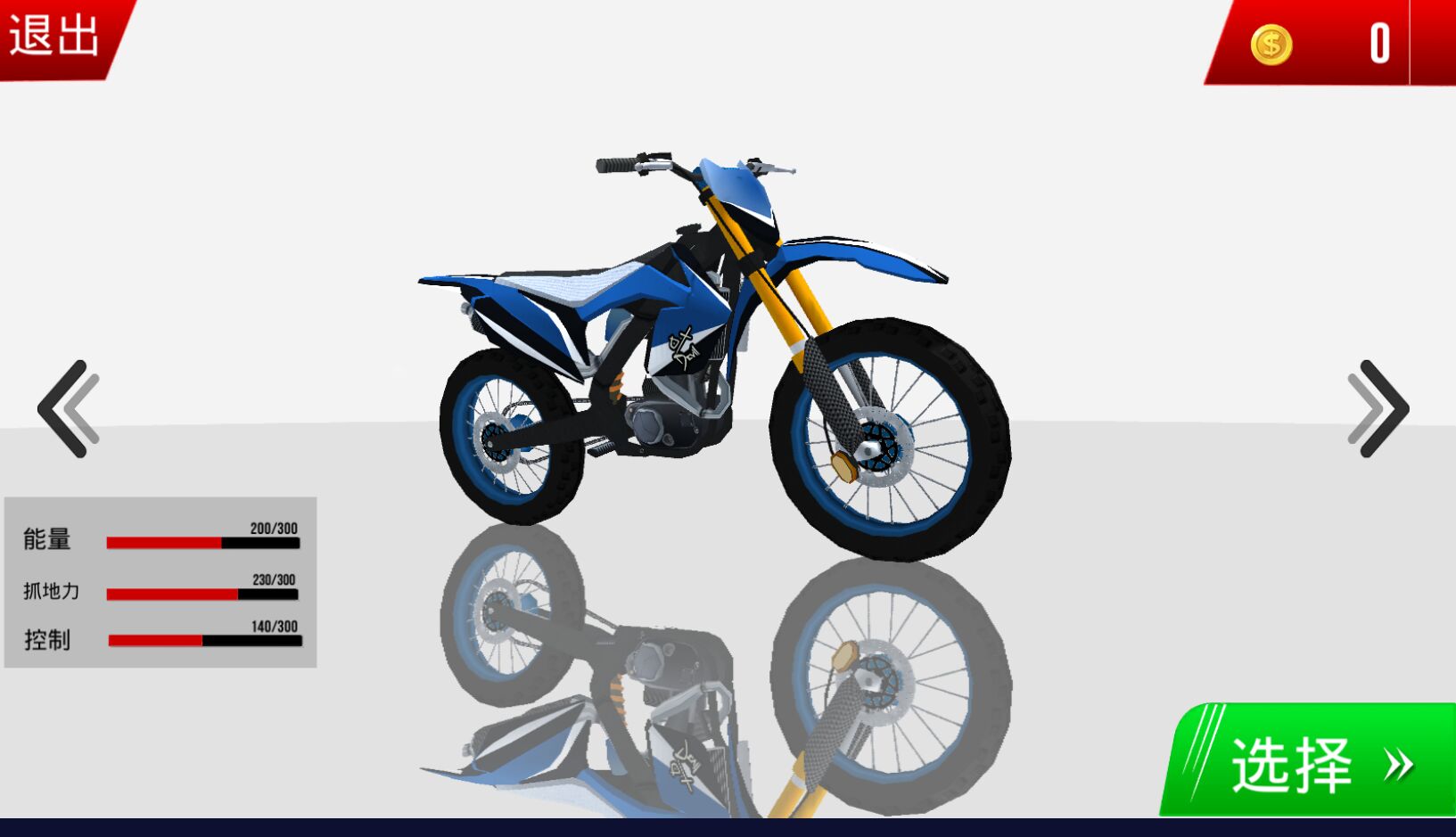 Ħ���ؼ����޴�����������1.0.3���°��ͼ1