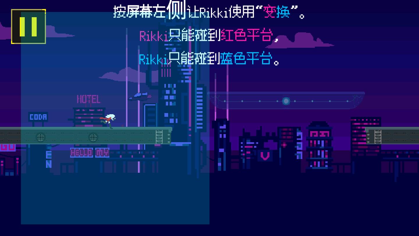 CyberDash�ٷ���0.8���°��ͼ1