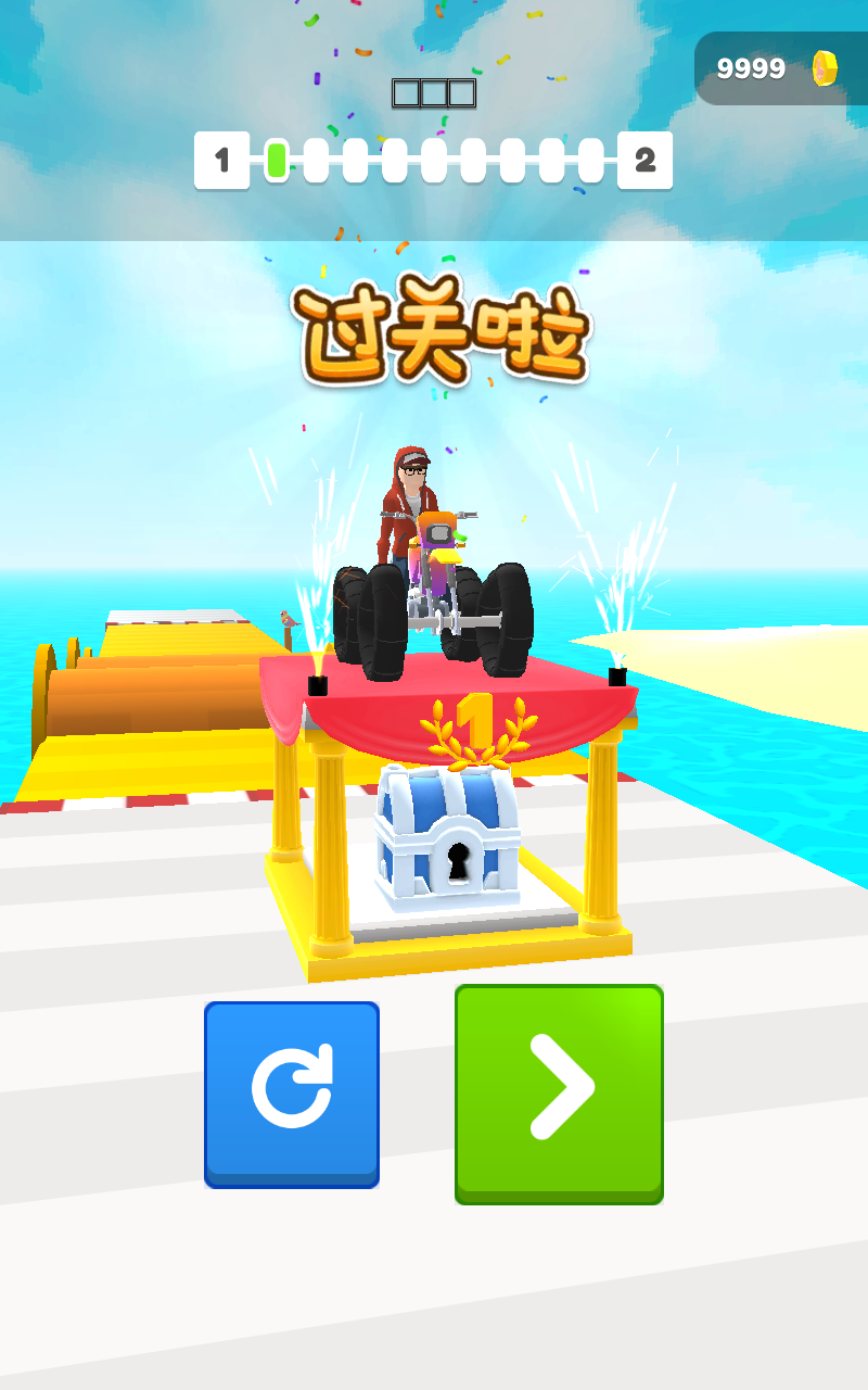 涂鸦骑士内购破解版1.70无限金币版截图0