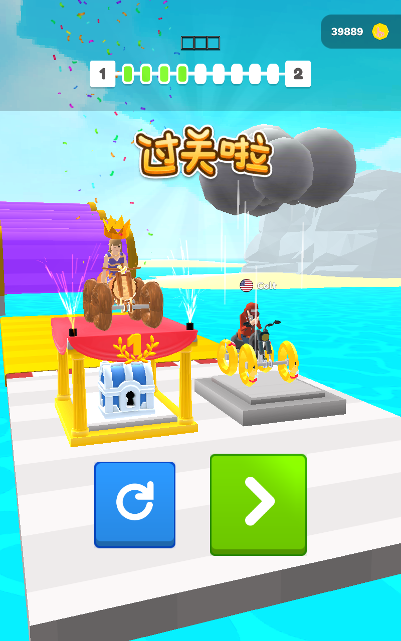 涂鸦骑士内购破解版1.70无限金币版截图3